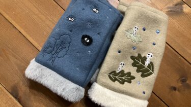 ジブリの手袋〜もののけ姫とトトロ